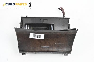 Пепелник за Mercedes-Benz E-Class Sedan (W211) (03.2002 - 03.2009)