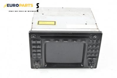 GPS навигация за Mercedes-Benz M-Class SUV (W163) (02.1998 - 06.2005), № A1638201489