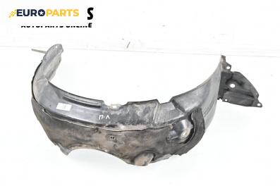 Подкалник за Toyota Yaris Hatchback II (01.2005 - 12.2014), 4+1 вр., хечбек, позиция: предна, лява