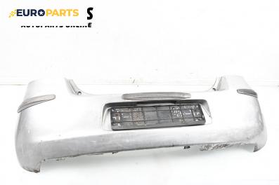 Задна броня за Toyota Yaris Hatchback II (01.2005 - 12.2014), хечбек