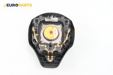 Airbag за Toyota Yaris Hatchback II (01.2005 - 12.2014), 4+1 вр., хечбек, позиция: предна