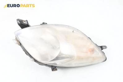 Фар за Toyota Yaris Hatchback II (01.2005 - 12.2014), хечбек, позиция: лява