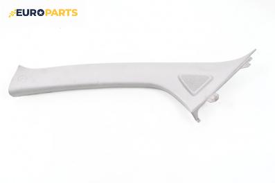 Интериорна пластмаса за Toyota Yaris Hatchback II (01.2005 - 12.2014), 4+1 вр., хечбек, позиция: лява