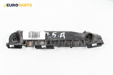 Държач броня за Toyota Yaris Hatchback II (01.2005 - 12.2014), хечбек, позиция: предна, дясна