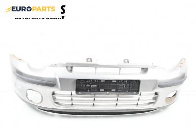 Предна броня за Fiat Multipla Multivan (04.1999 - 06.2010), миниван, позиция: предна