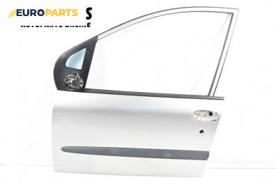 Врата за Fiat Multipla Multivan (04.1999 - 06.2010), 4+1 вр., миниван, позиция: предна, лява