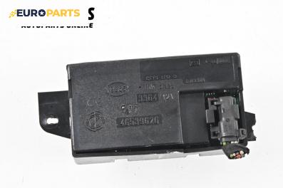 Модул централно заключване за Fiat Multipla Multivan (04.1999 - 06.2010), № 43539626