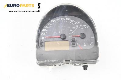 Километраж за Fiat Multipla Multivan (04.1999 - 06.2010) 1.6, 103 к.с.