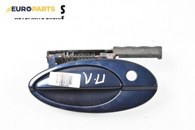 Външна дръжка за Citroen C5 I Break (06.2001 - 08.2004), 4+1 вр., комби, позиция: предна, лява