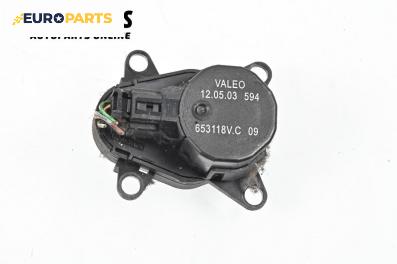 Моторче клапа парно за Citroen C5 I Break (06.2001 - 08.2004) 2.0 HDi, 109 к.с., № 653118V.C09
