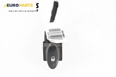 Бутон централно заключване за Citroen C5 I Break (06.2001 - 08.2004)