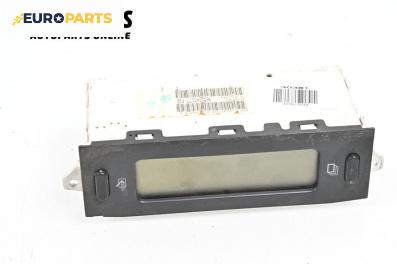 Дисплей за Citroen C5 I Break (06.2001 - 08.2004)