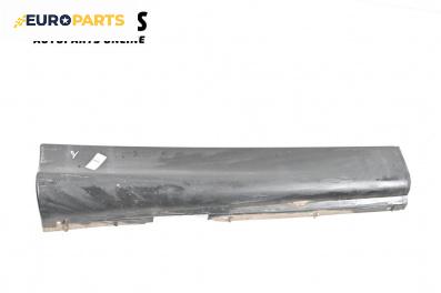 Праг за Citroen C5 I Break (06.2001 - 08.2004), 4+1 вр., комби, позиция: дясна
