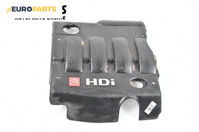 Декоративен капак двигател за Citroen C5 I Break (06.2001 - 08.2004)