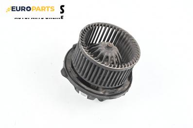 Вентилатор парно за Citroen C5 I Break (06.2001 - 08.2004)