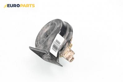 Клаксон за Citroen C5 I Break (06.2001 - 08.2004)