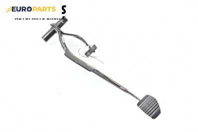 Педал съединител за Citroen C5 I Break (06.2001 - 08.2004)