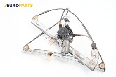 Машинка ел. стъкло за Peugeot 206 Hatchback (08.1998 - 12.2012), 2+1 вр., хечбек, позиция: дясна