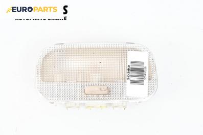 Плафон за Peugeot 307 Hatchback (08.2000 - 12.2012)
