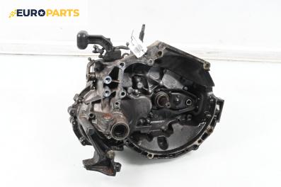 Ръчна скоростна кутия за Peugeot 307 Hatchback (08.2000 - 12.2012) 1.6 16V, 109 к.с.