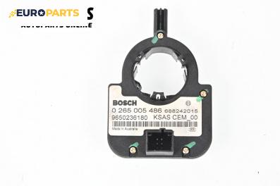 Сензор волан за Citroen C4 Hatchback I (11.2004 - 12.2013), № 0265005486
