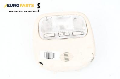 Плафон за Citroen C4 Hatchback I (11.2004 - 12.2013)