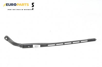 Рамо на чистачка за Citroen C4 Hatchback I (11.2004 - 12.2013), позиция: лява