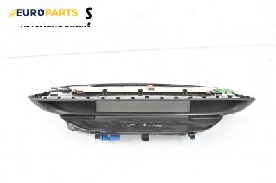 Километраж за Citroen C4 Hatchback I (11.2004 - 12.2013) 1.6 16V, 109 к.с., № P96631954ZD