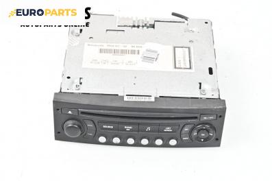 CD плеър за Citroen C4 Hatchback I (11.2004 - 12.2013)