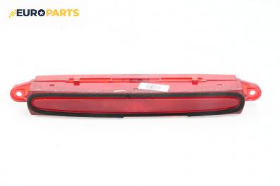 Трети стоп за Mazda 6 Hatchback I (08.2002 - 12.2008), хечбек