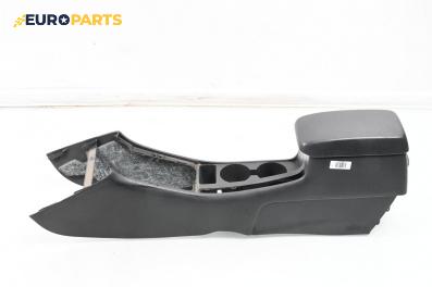 Подлакътник за Toyota Corolla E12 Hatchback (11.2001 - 02.2007)