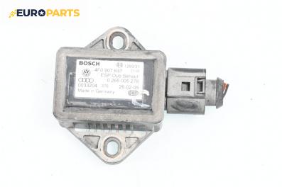 Сензор ESP за Audi A6 Sedan C6 (05.2004 - 03.2011), № 4F0 907 637