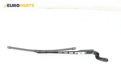 Рамо на чистачка за Audi A6 Sedan C6 (05.2004 - 03.2011), позиция: лява
