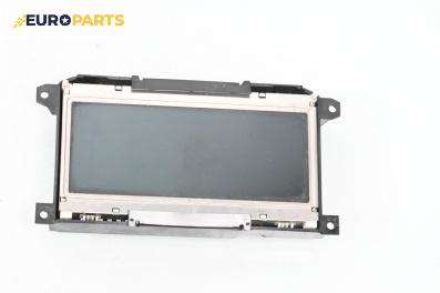 Дисплей навигация за Audi A6 Sedan C6 (05.2004 - 03.2011), № 4F0 919 603