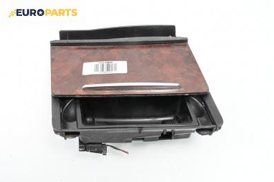 Пепелник за Audi A6 Sedan C6 (05.2004 - 03.2011)