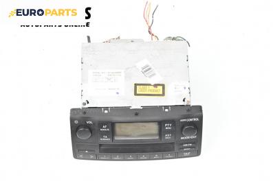 CD плеър за Toyota Corolla E12 Hatchback (11.2001 - 02.2007), № 86120-02260