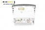 CD плеър за Toyota Corolla E12 Hatchback (11.2001 - 02.2007), № 86120-02260