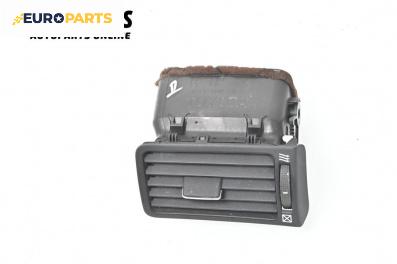 Духалка парно за Toyota Corolla E12 Hatchback (11.2001 - 02.2007)