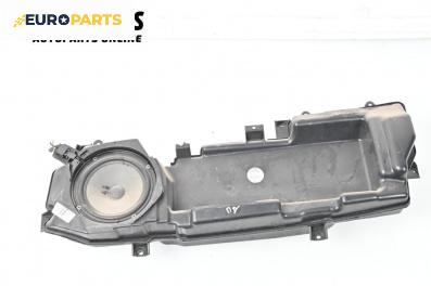 Високоговорител за Audi A6 Sedan C6 (05.2004 - 03.2011), № 4F0035382B