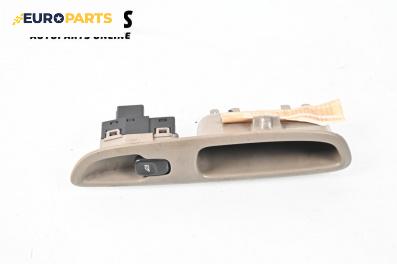 Бутон ел. стъкло  за Volvo S60 I Sedan (07.2000 - 04.2010)