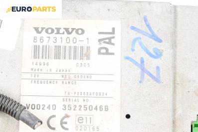 Модул за Volvo S60 I Sedan (07.2000 - 04.2010), № 8673100-1