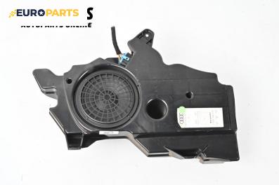 Субуфер за Audi A3 Hatchback II (05.2003 - 08.2012), № 8Р3 035 382