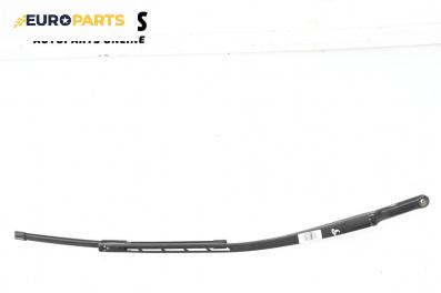 Рамо на чистачка за Audi A3 Hatchback II (05.2003 - 08.2012), позиция: дясна
