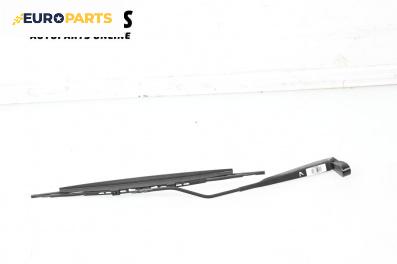 Рамо на чистачка за Citroen C3 Hatchback I (02.2002 - 11.2009), позиция: лява