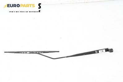 Рамо на чистачка за Citroen C3 Hatchback I (02.2002 - 11.2009), позиция: дясна