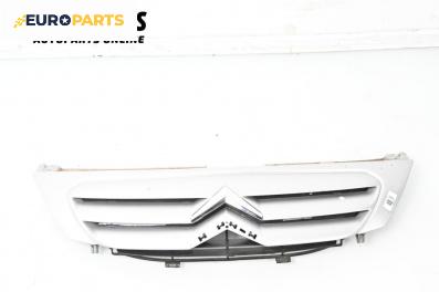 Решетка за Citroen C3 Hatchback I (02.2002 - 11.2009), хечбек, позиция: предна