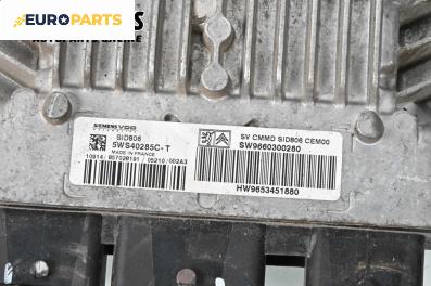Компютър двигател за Citroen C3 Hatchback I (02.2002 - 11.2009) 1.4 HDi, 68 к.с., № 5WS40285C-T