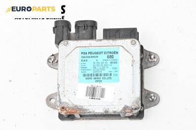 Модул електрическа рейка за Citroen C3 Hatchback I (02.2002 - 11.2009), № 9685468080