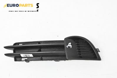 Решетка в броня за Audi A3 Hatchback II (05.2003 - 08.2012), хечбек, позиция: предна