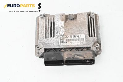 Компютър двигател за Audi A3 Hatchback II (05.2003 - 08.2012) 2.0 TDI, 140 к.с., № Bosch 0 281 012 234